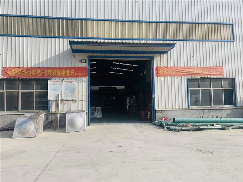 公司實(shí)拍